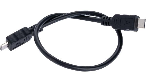 Bosch USB-Ladekabel  Unisize schwarz