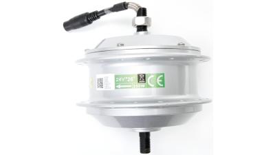 Tranzx Motor  L silber Produktbild 1