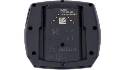 Bosch Intuvia  Unisize schwarz, grau Produktbild 1