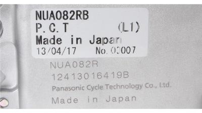 Panasonic Motor  XL wei&szlig; Produktbild 1