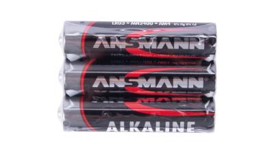 Ansmann HD200B  Unisize schwarz, gelb Produktbild 1