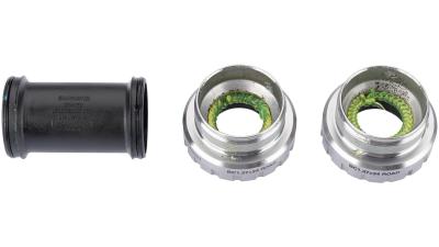 Shimano SM-BBRS501  XXL schwarz, silber Produktbild 1