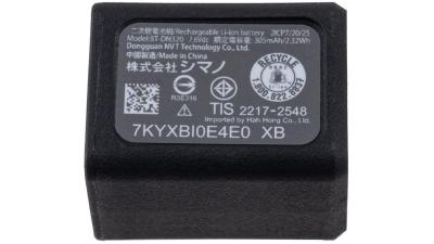 Shimano BT-DN320    Produktbild 2