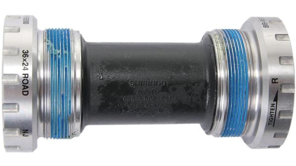 Shimano SM-BBRS500  XXL schwarz, silber, blau