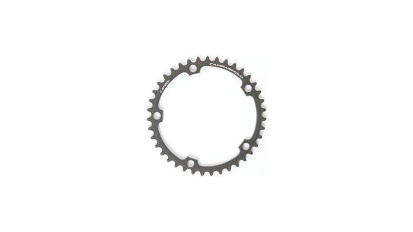 Campagnolo Kettenblatt  Unisize silber