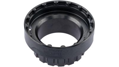 Shimano TL-FC39  5 mm schwarz Produktbild 1