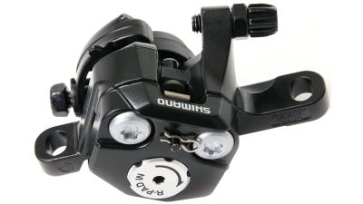 Shimano BR-R317  XXL schwarz Produktbild 1