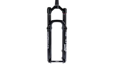 RockShox Pike Ultimate RC2  L schwarz, schwarz Produktbild 2