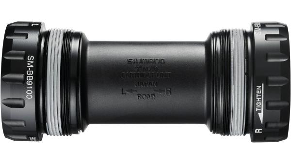 Shimano Dura Ace BB-R9100  XXL schwarz