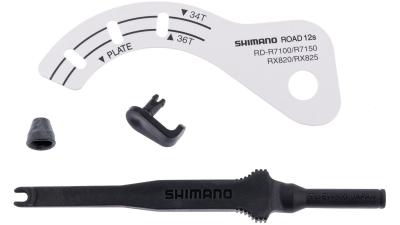 Shimano GRX Di2 RD-R825  17 mm schwarz Produktbild 2