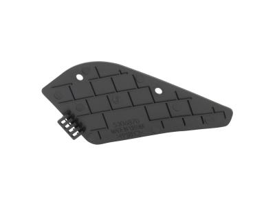 Trek Cover Trek Marlin+ Motor Access w/Bolts Black Produktbild 1