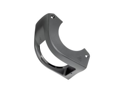 Trek Cover Trek 2026 Checkpoint+ SL HPR60 Motor Cover B Produktbild 2