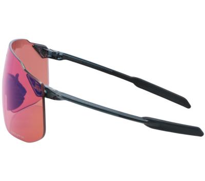 SHIMANO BRILLE S-PHYRE SL RIDESCAPE OFF-ROAD BLACK SAPPHIRE Produktbild 2