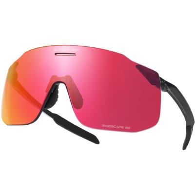 SHIMANO BRILLE S-PHYRE SL RIDESCAPE ROAD BLACK SAPPHIRE Produktbild 4