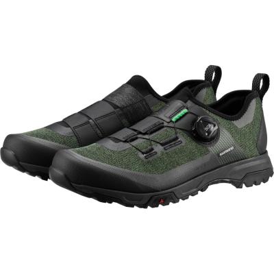 SHIMANO SHIMANO Fahrradschuhe ET701 Herren/Damen MTB FLATPEDAL Gr&ouml;&szlig;e 45 Gr&uuml;n Produktbild 4