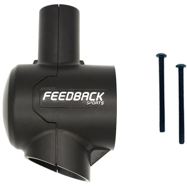 Feedback Sports Verbindungsk&ouml;rper HD