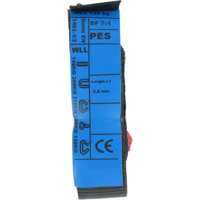 VAR Riemen 380cm zu PR-904 Produktbild 1