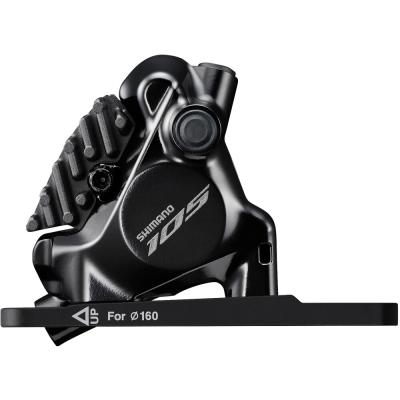SHIMANO Bremssattel 105 BR-R7070 HR Flat-Mount Produktbild 2