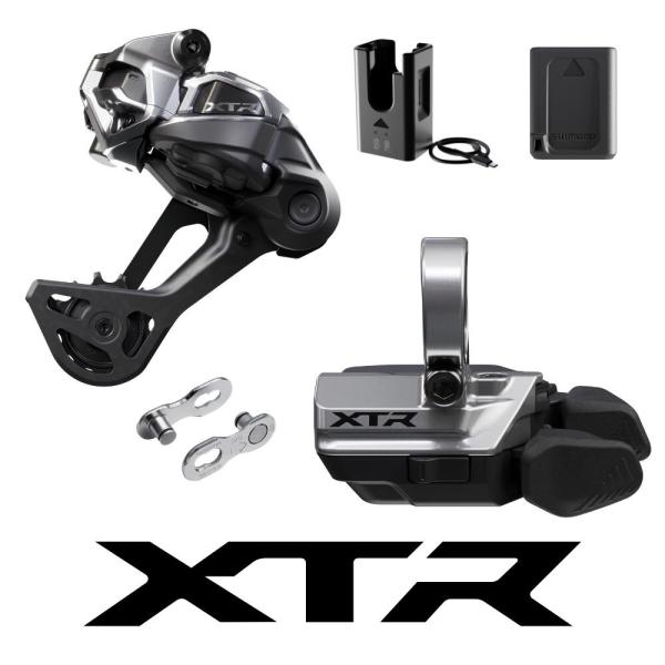 SHIMANO Schaltungs-Upgrade-Kit XTR Di2 M9250, RD-M9250-SGS, SW-M9250-R (3.L&auml;ndergr.)