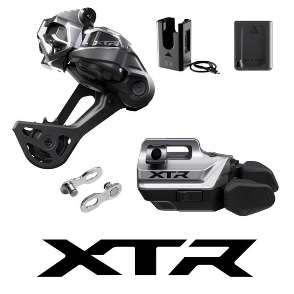 SHIMANO Schaltungs-Upgrade-Kit XTR Di2 M9250, RD-M9250-SGS, SW-M9250-IR (3.L&auml;ndergr.)