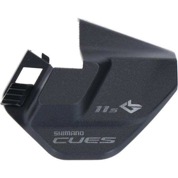 SHIMANO SL-U8000 R.H. Abdeckeinheit oben ohne OGD Typ