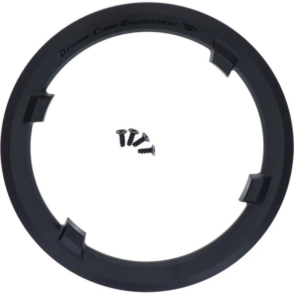 SHIMANO FCU6000 40Z Kettenschutz (1 pc.) m.Befestigungsschraube