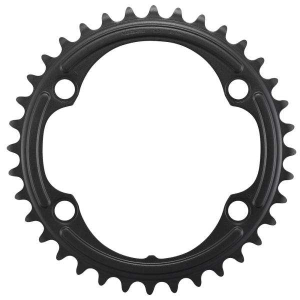 SHIMANO Kettenblatt FC-R7100 36 Z&auml;hne