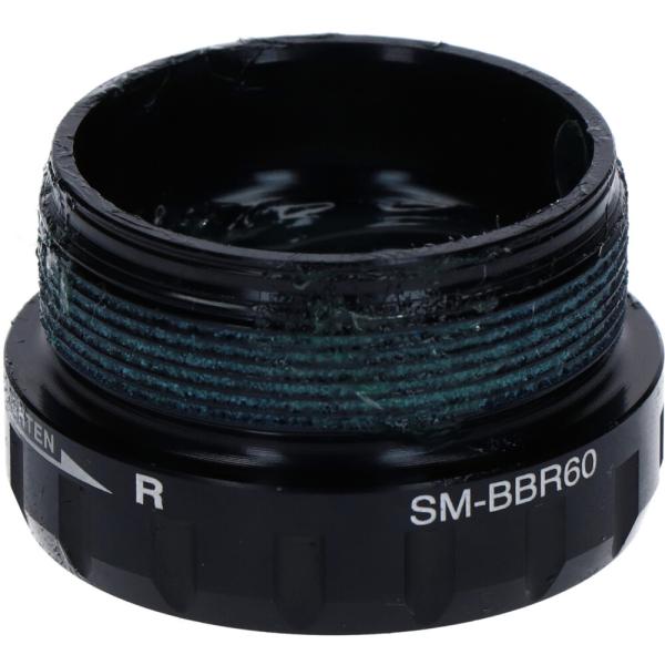 SHIMANO Lagerschale Rechts FC-6800 ITA M36 x 24Z
