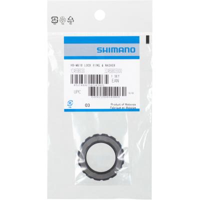 SHIMANO Verschlussring f&uuml;r HB-M618 inkl. Dichtung Produktbild 1