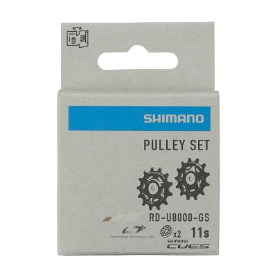 SHIMANO F&uuml;hrungsrollensatz f&uuml;r RD-U8000 Produktbild 2