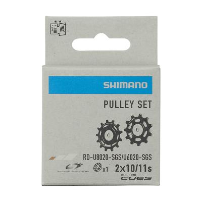 SHIMANO Umlenkrolle f&uuml;r RD-U8020 Produktbild 2