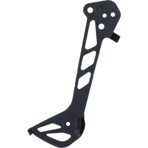 SHIMANO Innenplatte f&uuml;r RD-U8020 SGS-Type
