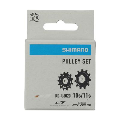 SHIMANO Schaltrollenset f&uuml;r RD-U6020-11/RD-U6020-10 Produktbild 2