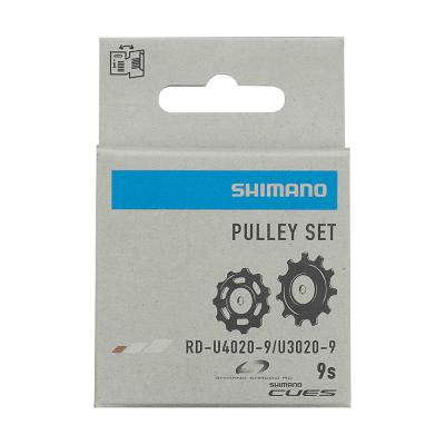 SHIMANO Schaltrollenset f&uuml;r RD-U4020/RD-U3020 Produktbild 2