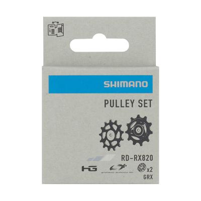 SHIMANO Schaltrollen f&uuml;r RD-RX820 Produktbild 2